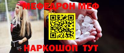 ГАЛЛЮЦИНОГЕННЫЕ ГРИБЫ Нягань