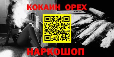 тгк Обь