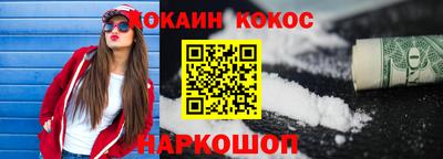 тгк Обь