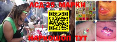 меф VHQ Новозыбков