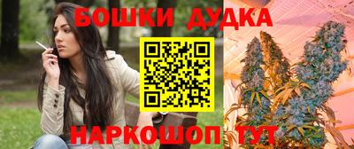 дживик Обнинск
