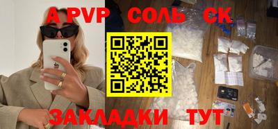 ГАЛЛЮЦИНОГЕННЫЕ ГРИБЫ Нягань