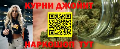 ГАЛЛЮЦИНОГЕННЫЕ ГРИБЫ Нягань
