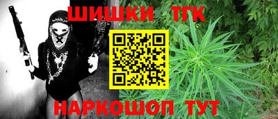 ГАЛЛЮЦИНОГЕННЫЕ ГРИБЫ Нягань