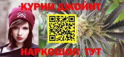 мдма Новодвинск