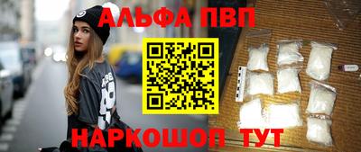 дживик Обнинск