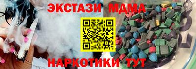 дживик Обнинск