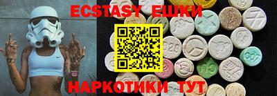 дживик Обнинск