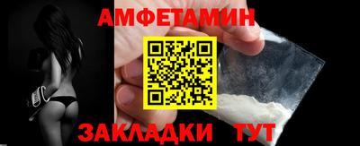 тгк Обь