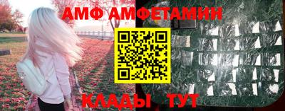ГАЛЛЮЦИНОГЕННЫЕ ГРИБЫ Нягань