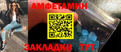 дживик Обнинск