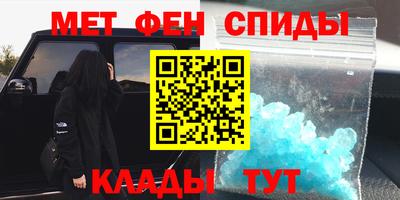 тгк Обь