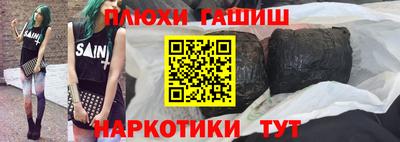 дживик Обнинск
