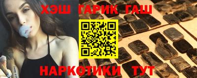 тгк Обь