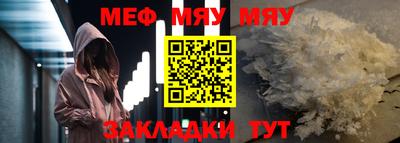 ГАЛЛЮЦИНОГЕННЫЕ ГРИБЫ Нягань