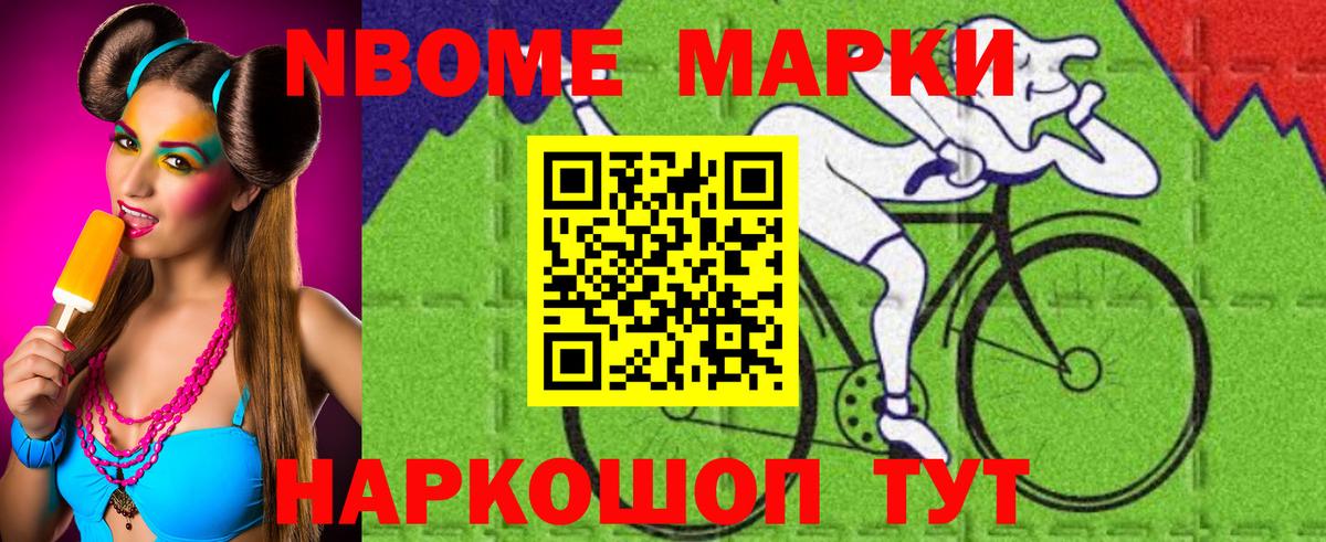 Лсд 25 экстази кислота  Вход с VPN  Тимашёвск  LSD-25 экстази  ЛСД экстази кислота 
